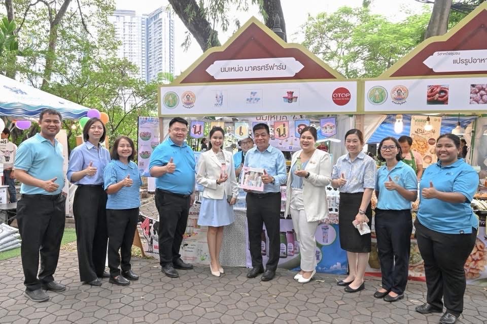 รองอธิบดีกรมปศุสัตว์ S 15982606