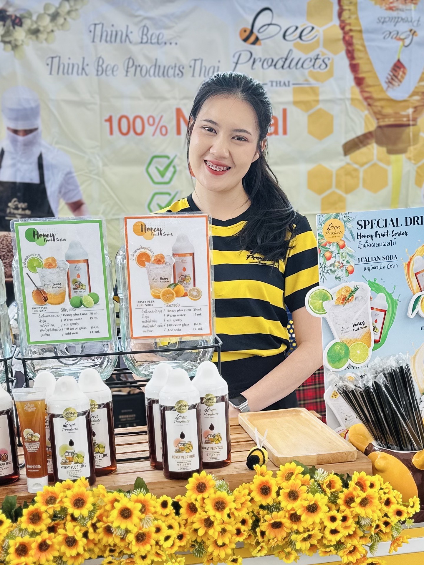 เกษตรฯ ประกาศตนเป็นนักอนุรักษ์สิ่งแวดล้อม ด้วยการใช้แมลงผสมเกสร เพื่อสร้างความมั่นคงทางอาหาร 17 S 16015384