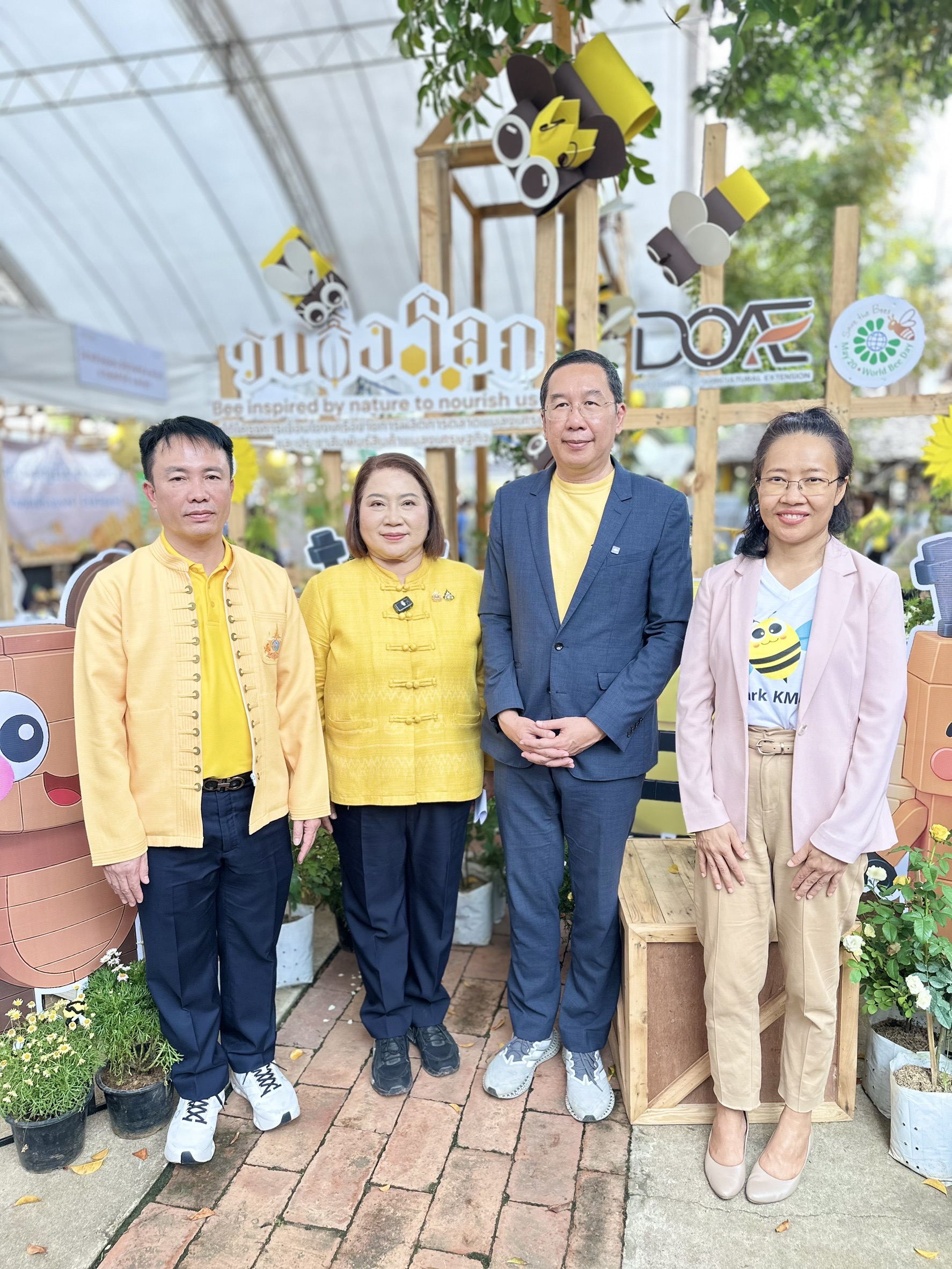 เกษตรฯ ประกาศตนเป็นนักอนุรักษ์สิ่งแวดล้อม ด้วยการใช้แมลงผสมเกสร เพื่อสร้างความมั่นคงทางอาหาร 19 S 16015474