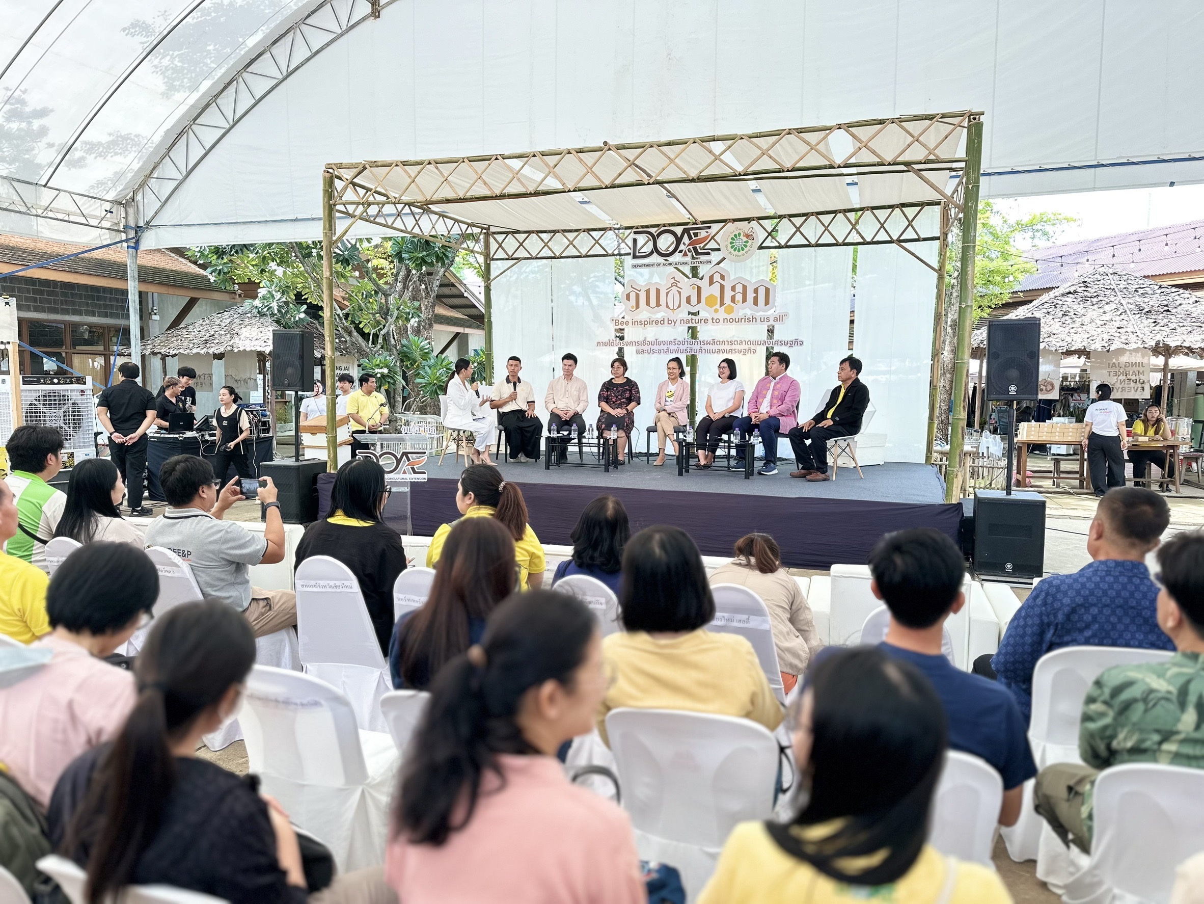 เกษตรฯ ประกาศตนเป็นนักอนุรักษ์สิ่งแวดล้อม ด้วยการใช้แมลงผสมเกสร เพื่อสร้างความมั่นคงทางอาหาร 18 S 16015475