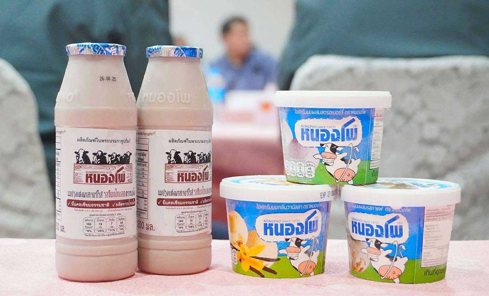 เสริมศักยภาพโคนมไทย - คณะอนุกรรมาธิการวุฒิสภาร่วมกรมปศุสัตว์ ลงพื้นที่ศึกษาดูงานการเลี้ยงโคนมครบวงจรในพื้นที่ภาคตะวันตก 11 S 16293906