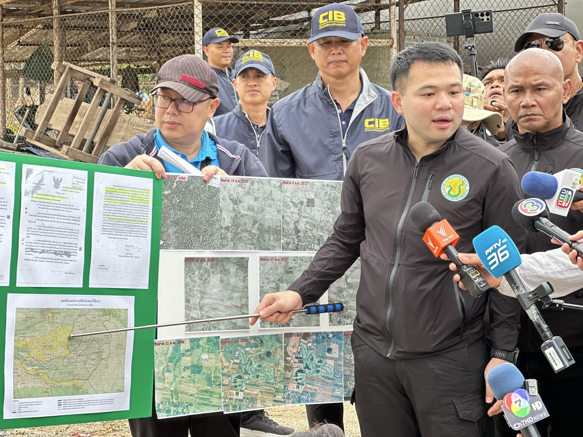 กระทรวงเกษตรฯแต่งตั้งคณะทำงานชุดใหม่ขับเคลื่อน ตรวจสอบและพิจารณาความผิด ผู้ได้รับการจัดที่ดินและผู้ถือครองที่ดินโดยมิชอบในเขตปฏิรูปที่ดิน 3 S 16441423