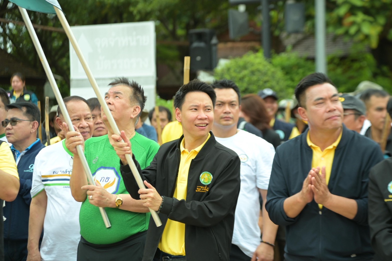 น้ำน่านคลี่คลาย S 20275205