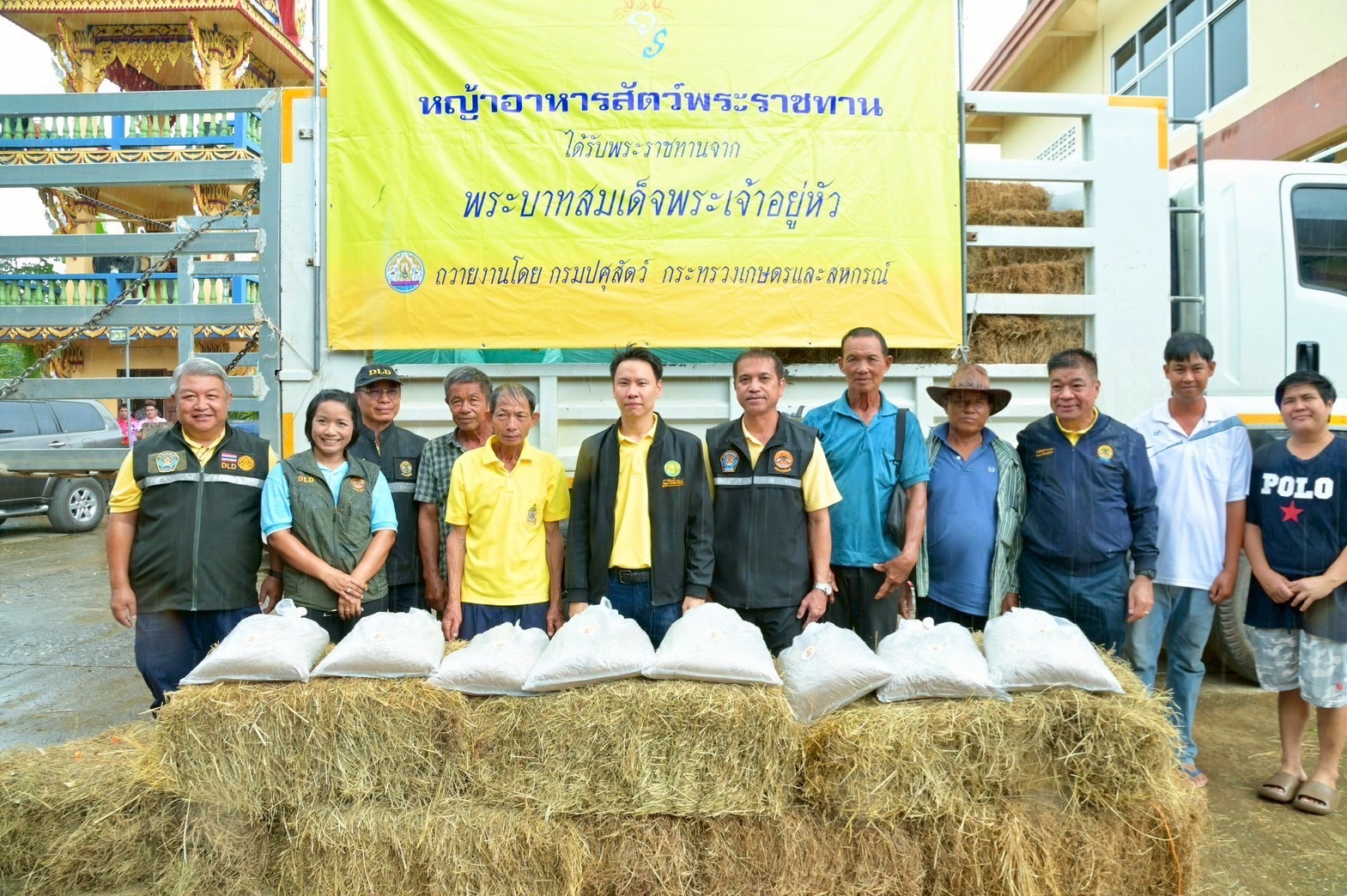 น้ำน่านคลี่คลาย S 20275311