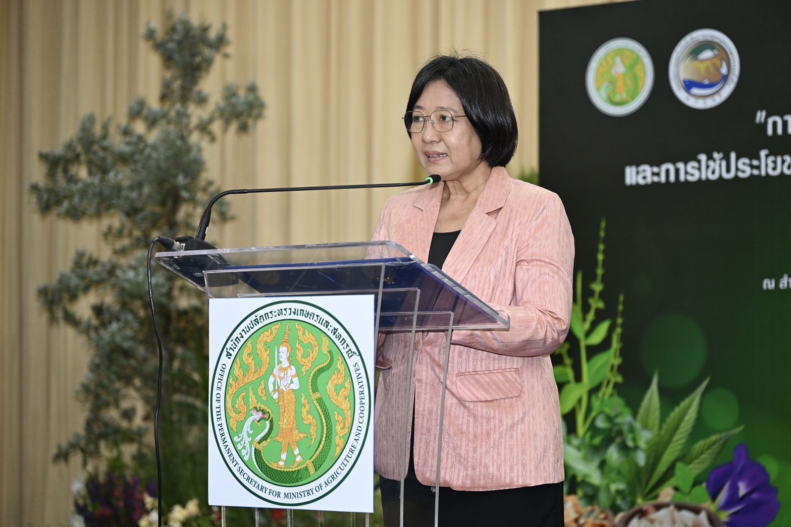 ก.เกษตรฯ เดินหน้ายกระดับการผลิตสมุนไพรคุณภาพ เชื่อมโยงฐานข้อมูลสมุนไพร หนุนการผลิต-แปรรูปสู่มาตรฐานสากล ขยายพื้นที่ 45 จังหวัดทั่วประเทศ 4 S 20586528