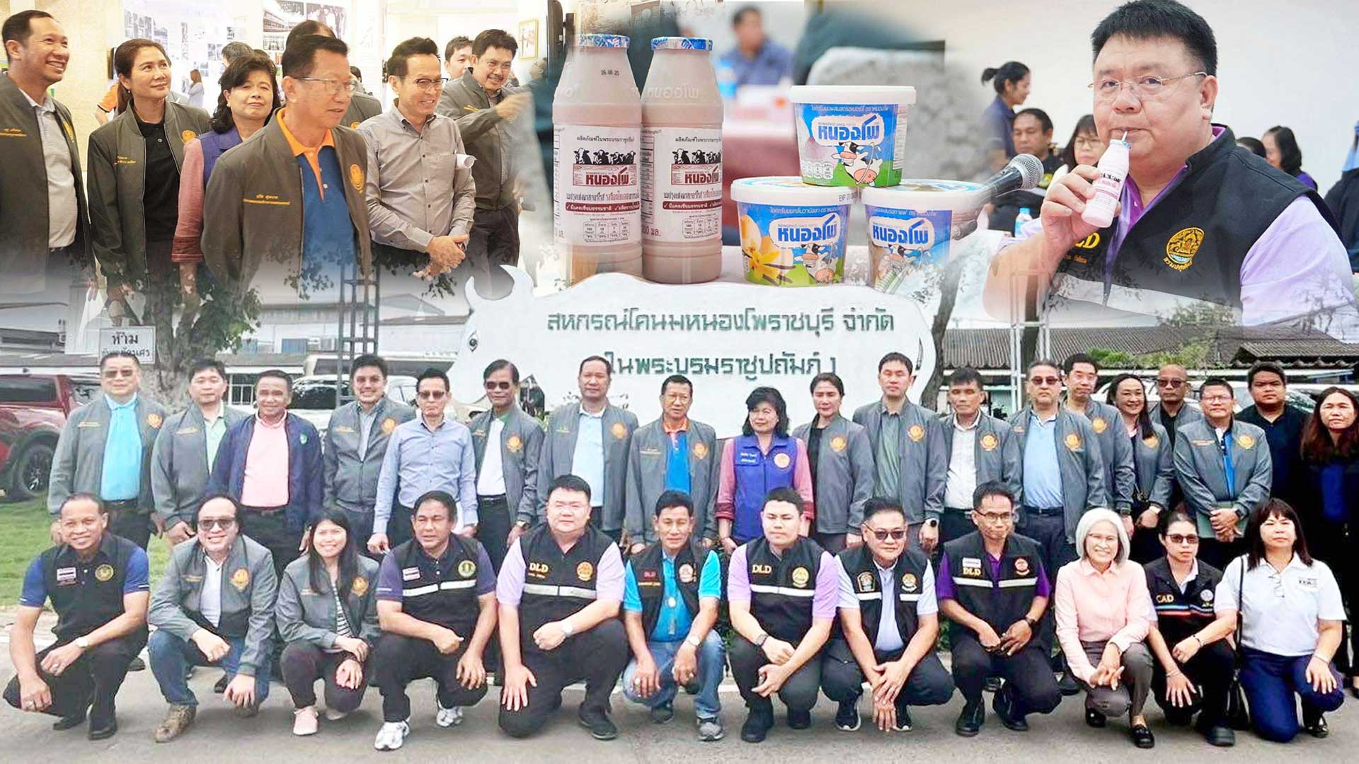 เสริมศักยภาพโคนมไทย - คณะอนุกรรมาธิการวุฒิสภาร่วมกรมปศุสัตว์ ลงพื้นที่ศึกษาดูงานการเลี้ยงโคนมครบวงจรในพื้นที่ภาคตะวันตก 1 S 25837578