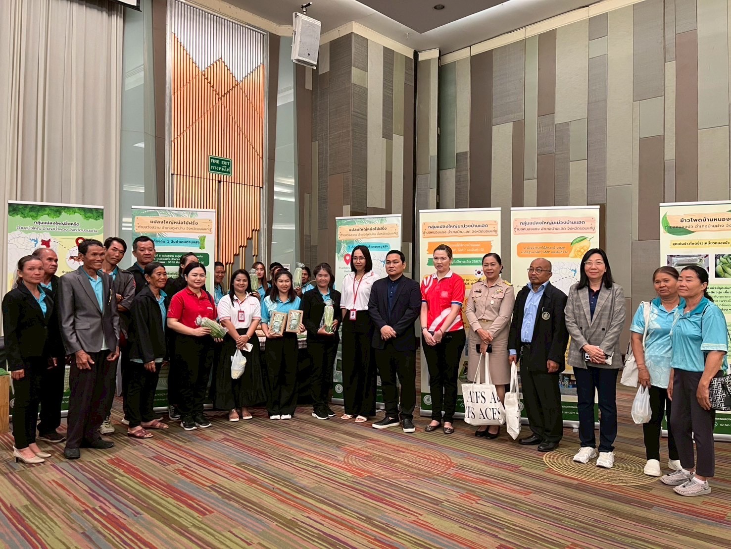 มกอช.หนุนกลุ่มเกษตรกรแปลงใหญ่ขอนแก่น ใช้เครื่องหมาย Q ผลิตสินค้าเกษตรที่มีคุณภาพ ได้มาตรฐาน พร้อมต่อยอดเกษตรมูลค่าสูง ขยายสู่ตลาดโมเดิร์นเทรด 7 S 26148931