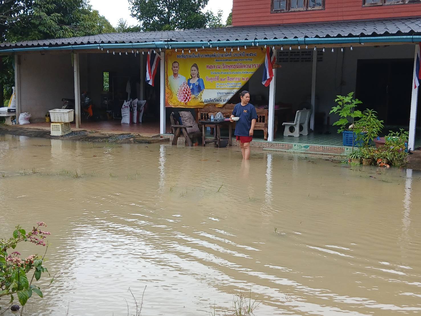 ฝนถล่มจันทบุรี น้ำท่วม 2 อำเภอ หลายพื้นที่เริ่มคลี่คลาย 2 S 39469128