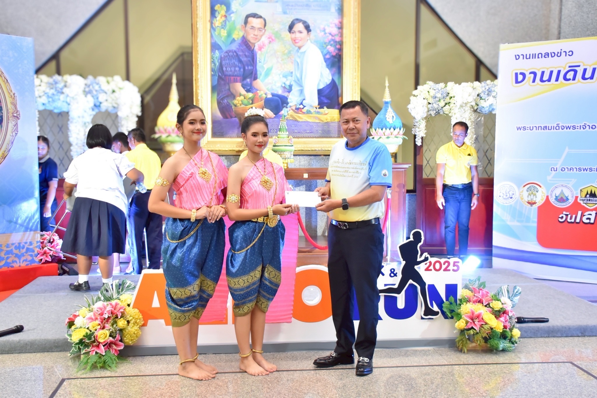 ก.เกษตรฯ เชิญชวนร่วม “งานเดิน - วิ่ง เฉลิมพระเกียรติ ประจำปี พ.ศ. 2568” ในวันที่ 30 ส.ค. นี้ 9 S 484139104