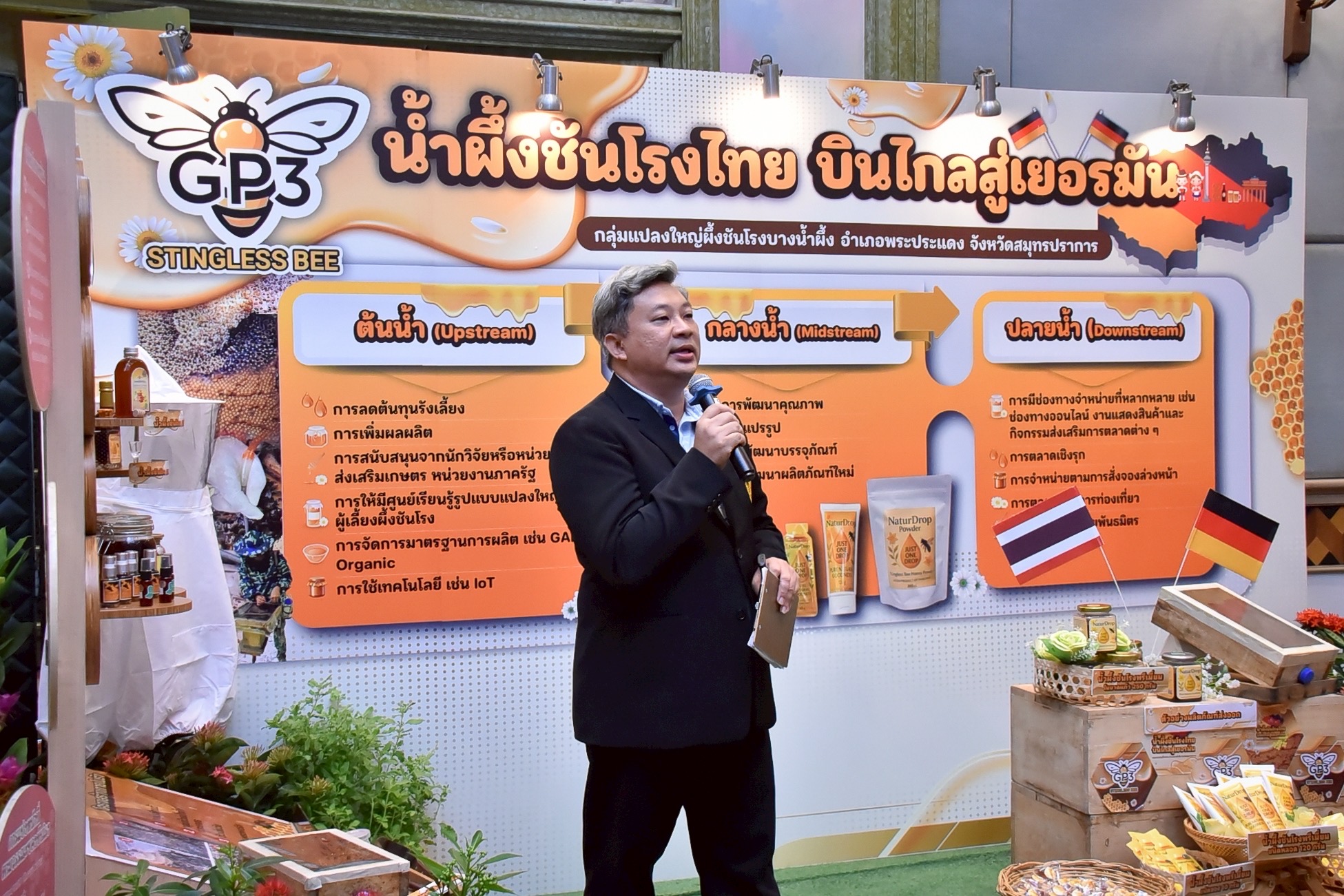 ปลัดเกษตรฯให้โอวาทผู้เข้ารับการฝึกอบรม นบส. รุ่นที่ 91 นำองค์ความรู้ไปปรับใช้ในการปฏิบัติงานให้เกิดประสิทธิภาพสูงสุด 13 S 486195232