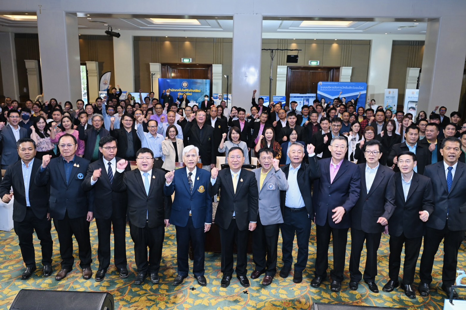 กรมปศุสัตว์เปิดตัว VaxHub และวัคซีนออโตจีนัส IBH ยกระดับการควบคุมโรคสัตว์ด้วยดิจิทัล 6 S 5734588