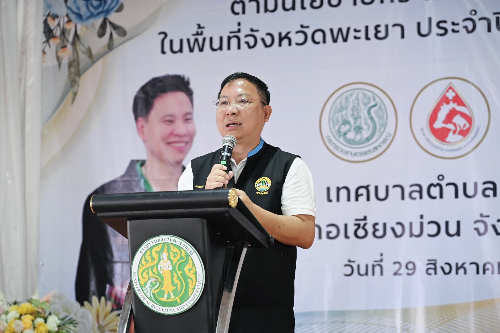 กรมปศุสัตว์เดินหน้าขับเคลื่อนโครงการเร่งรัดทำหมันสุนัข–แมว คุมโรคพิษสุนัขบ้าในพื้นที่เสี่ยง จ.พะเยา ตามนโยบายของ รมว.อรรถกร เพื่อ S 6242397