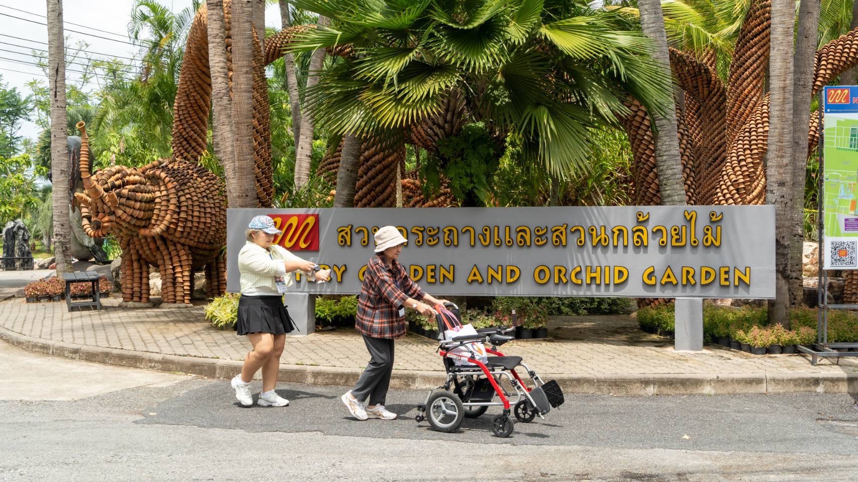 สวนนงนุชพัทยา จัดโปรแรง “ไทยเที่ยวไทย” มา 3 จ่าย 2 ตลอดเดือนกันยายน 2 S 7357882