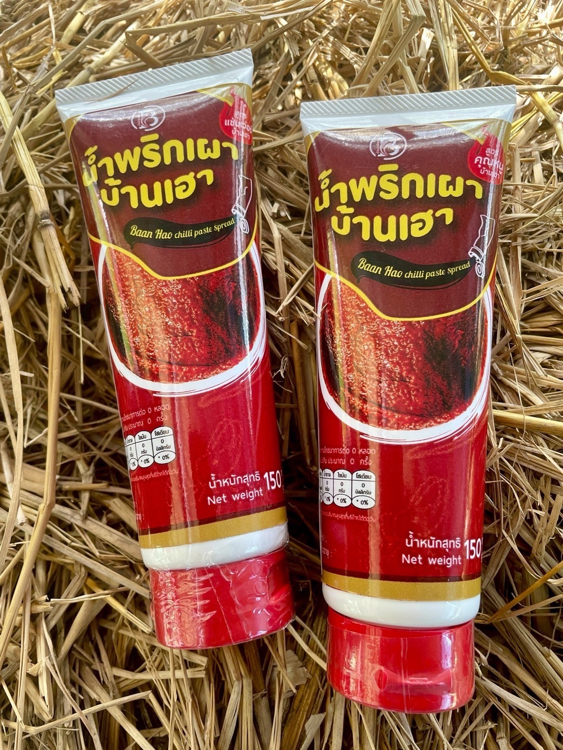 กรมวิชาการเกษตรหนุนเกษตรกรบ้านจานลาน พัฒนาผลิตภัณฑ์จากพริก สู่การผลิตเชิงพาณิชย์ เสริมแกร่งเศรษฐกิจชุมชน 10 S 9027600