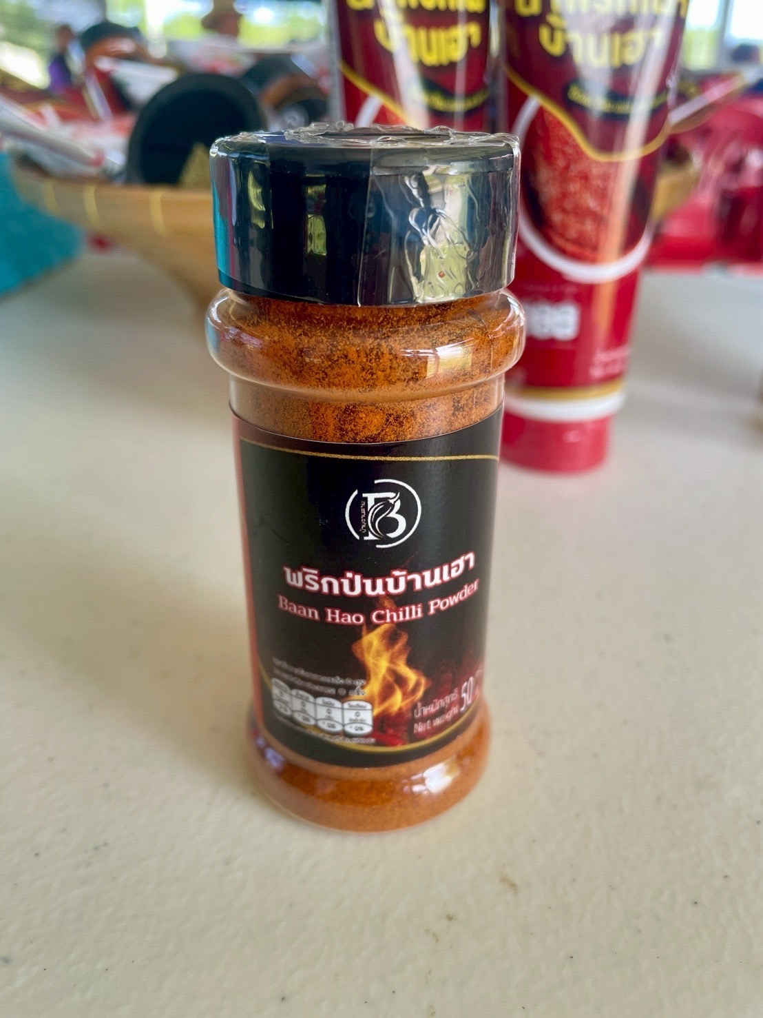 กรมวิชาการเกษตรหนุนเกษตรกรบ้านจานลาน พัฒนาผลิตภัณฑ์จากพริก สู่การผลิตเชิงพาณิชย์ เสริมแกร่งเศรษฐกิจชุมชน 11 S 9027601