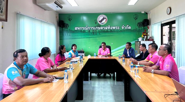 เปิดแผนแก้ปัญหาหนี้สินสมาชิกสหกรณ์- กลุ่มเกษตรกรกว่า 2 แสนล้าน มุ่งลดหนี้ เพิ่มรายได้ สร้างวินัยทางการเงิน 7 image 5