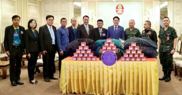 ก.เกษตรฯ2