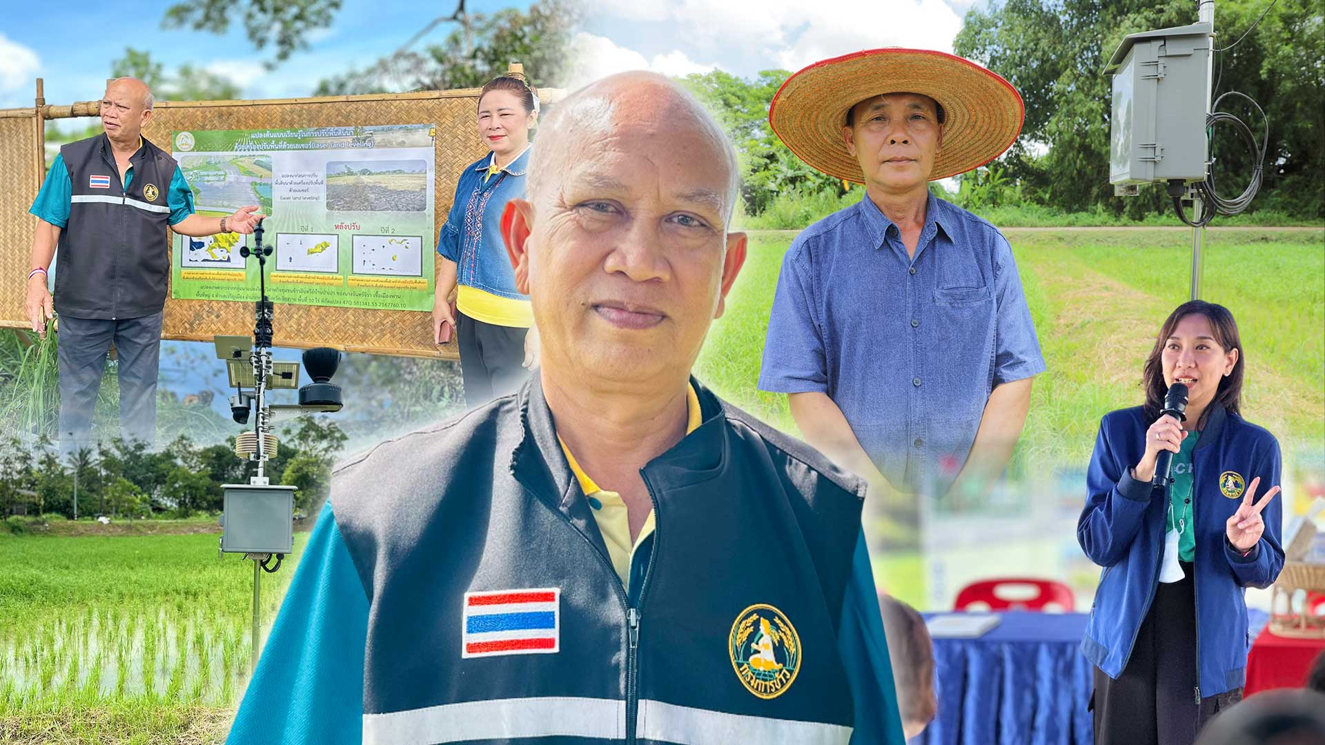 กรมการข้าวนำคณะสื่อมวลชนสัญจรศึกษาดูงานและประชาสัมพันธ์การดำเนินงานโครงการส่งเสริมและพัฒนาการผลิตข้าวด้วยเทคโนโลยีอัจฉริยะครบวงจร ปี 2568 1 กรมการข้าว นำคณะสื่อมวลชนสัญจรศึกษาดูงาน 7 1