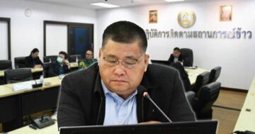 กรมการข้าว2