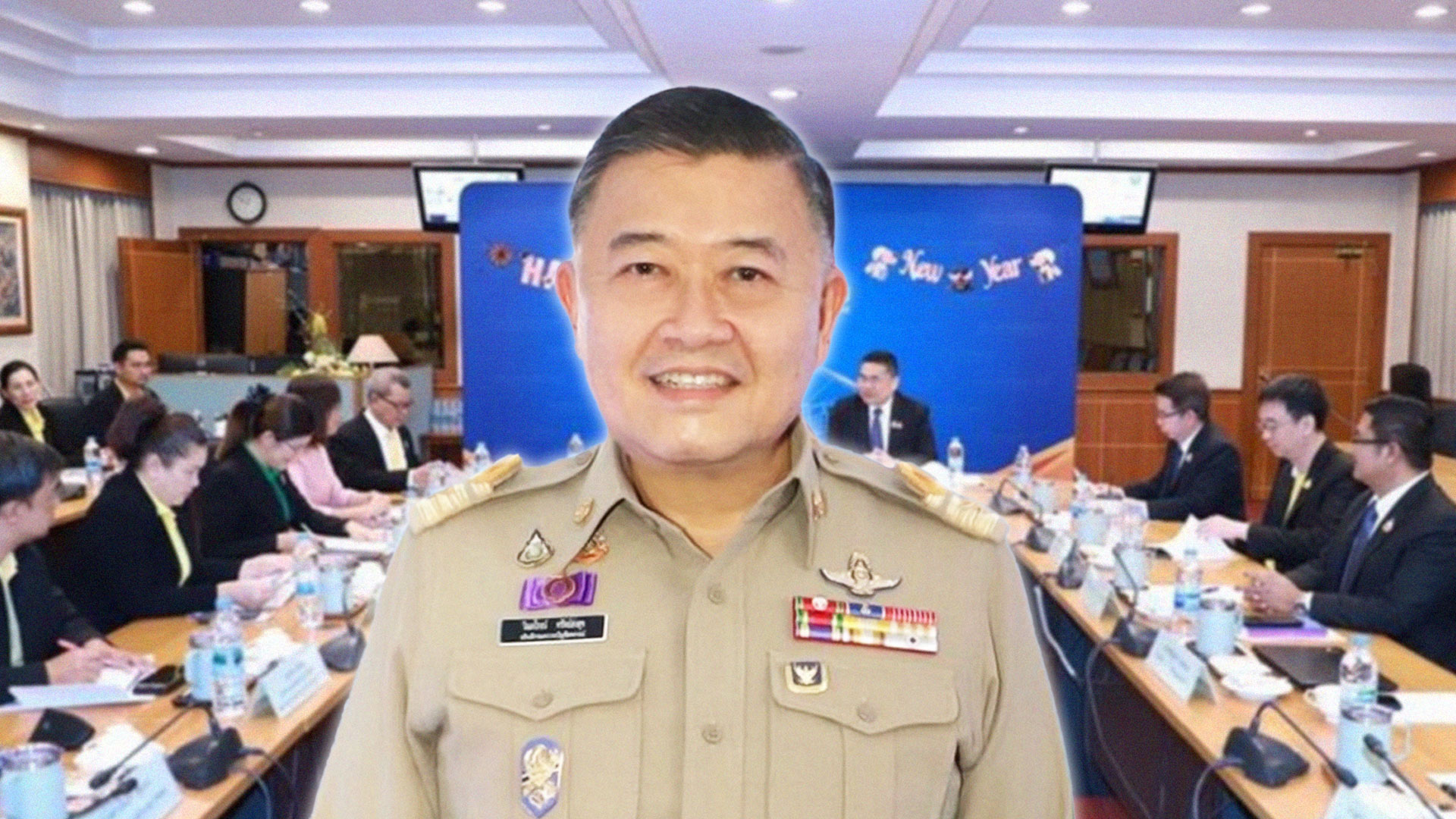 กรมตรวจบัญชีสหกรณ์2 1