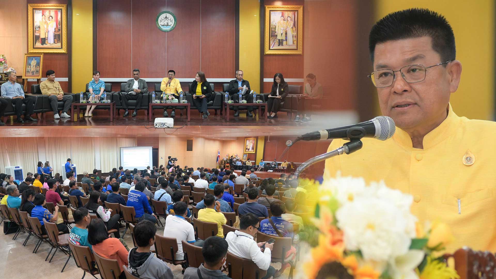 กรมประมง เปิดเวทีเสวนา3