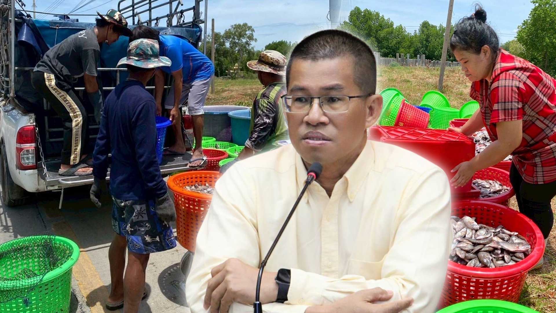 โฆษกกรมประมง เผย ยอดรับซื้อปลาหมอคางดำใกล้ 3 ล้านกิโลกรัมพร้อมขยายโควตารับซื้อเพิ่ม 554,000 กก. ในพื้นที่ 6 จังหวัด -กรุงเทพมหานครเริ่มเยียวยา บางขุนเทียน ทุ่งครุ 1 กรมประมง เผย3