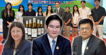 กรมประมง3