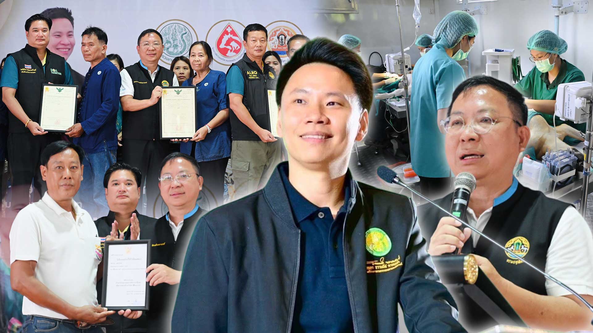 กรมปศุสัตว์เดินหน้าขับเคลื่อนโครงการเร่งรัดทำหมันสุนัข–แมว คุมโรคพิษสุนัขบ้าในพื้นที่เสี่ยง จ.พะเยา ตามนโยบายของ รมว.อรรถกร เพื่อ กรมปศุสัตว์เดินหน้าขับเคลื่อน3