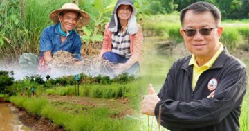 กรมพัฒนาที่ดิน3