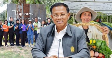 กรมวิชาการเกษตร ปลื้ม2