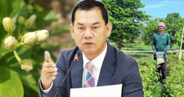 กรมส่งเสริมการเกษตร2 1