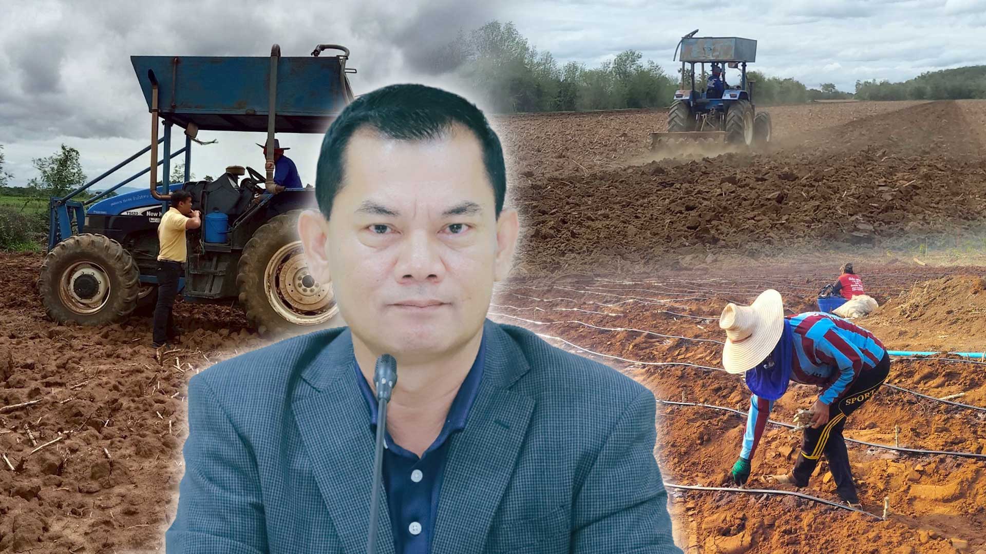 กรมส่งเสริมการเกษตร แนะเตรียมดินปลูกมันสำปะหลัง เพิ่มผลผลิตคุณภาพ สร้างรายได้ดี 1 กรมส่งเสริมการเกษตร3