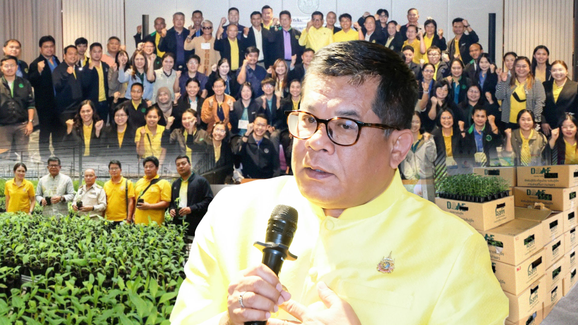 กรมส่งเสริมการเกษตร เดินหน้าโครงการผลิตและขยายพืชพันธุ์ดี เสริมศักยภาพเจ้าหน้าที่ ยกระดับความมั่นคงอาหาร 1 กรมส่งเสริมการเกษตรเดินหน้า2