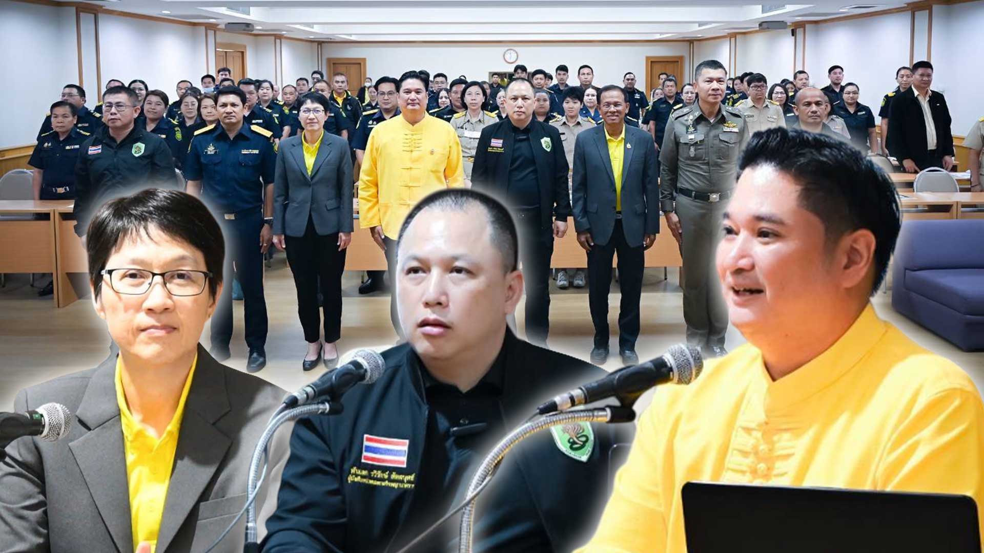 กรมวิชาการเกษตรเดินหน้าปราบสินค้าผิดกฎหมาย จัดประชุมร่วม “ฉก.พญานาคราช”เสริมอาวุธ สารวัตรเกษตร บังคับใช้กฎหมายตามนโยบาย รมว.เกษตร อย่างเคร่งครัด 1 กวก3