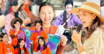 ขออนุญาต3