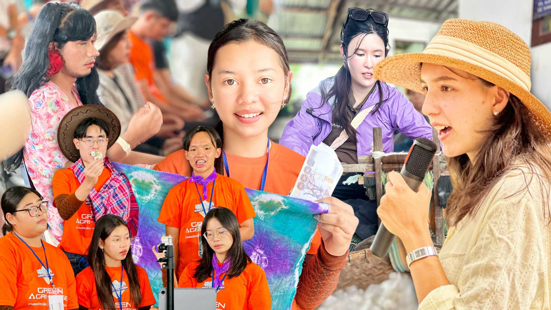 ขออนุญาต3