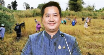 ครม.อนุมัติแล้ว2