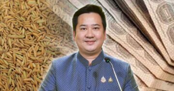 ครมอนุมัติ3