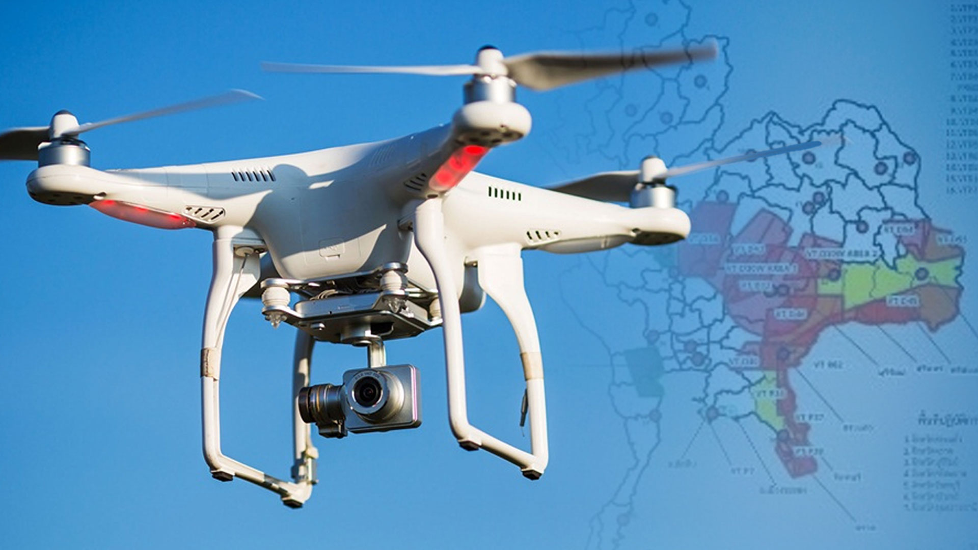 คลายล็อกบินโดรนทุกประเภททั่วประเทศ 16 ส.ค.นี้ ภายใต้เงื่อนไขพื้นที่ห้ามบิน - CAAT ย้ำขึ้นทะเบียนโดรนเกษตรฟรี พร้อมรับฟังทุกข้อเสนอแนะจากผู้ใช้งาน 1 คลายล็อก บินโดรน2