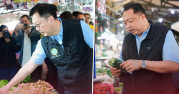 จตุพร ควง สุชาติ2