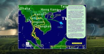 จับตาพายุโซนร้อน2