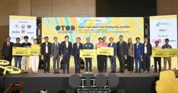 ซินเจนทา3