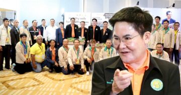 ดันผลงานวิชาการ3