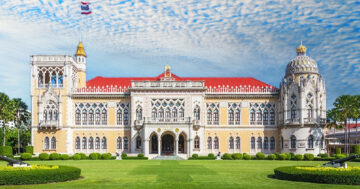 ตั้งกรรมการ2