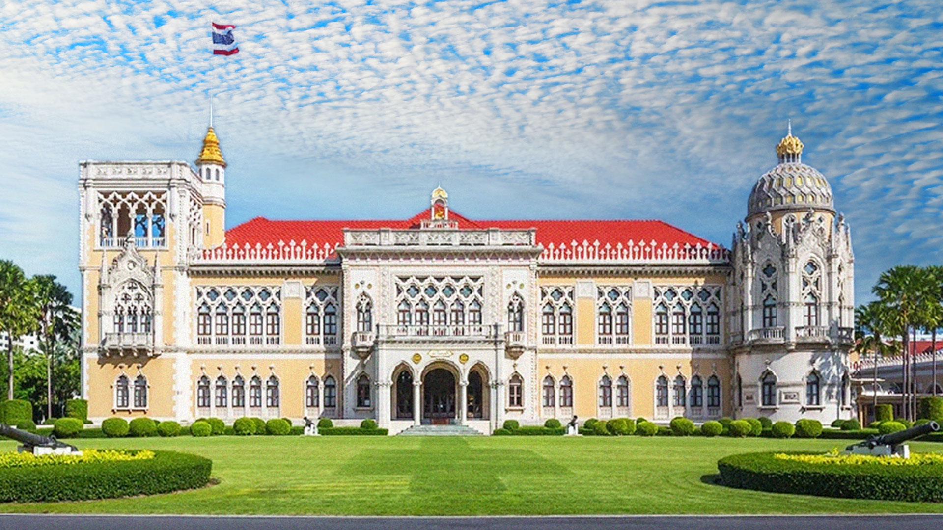 คณะรัฐมนตรี แต่งตั้งกรรมการอื่นในคณะกรรมการปฏิรูปที่ดินเพื่อเกษตรกรรม จำนวน 9 คน 1 ตั้งกรรมการ2