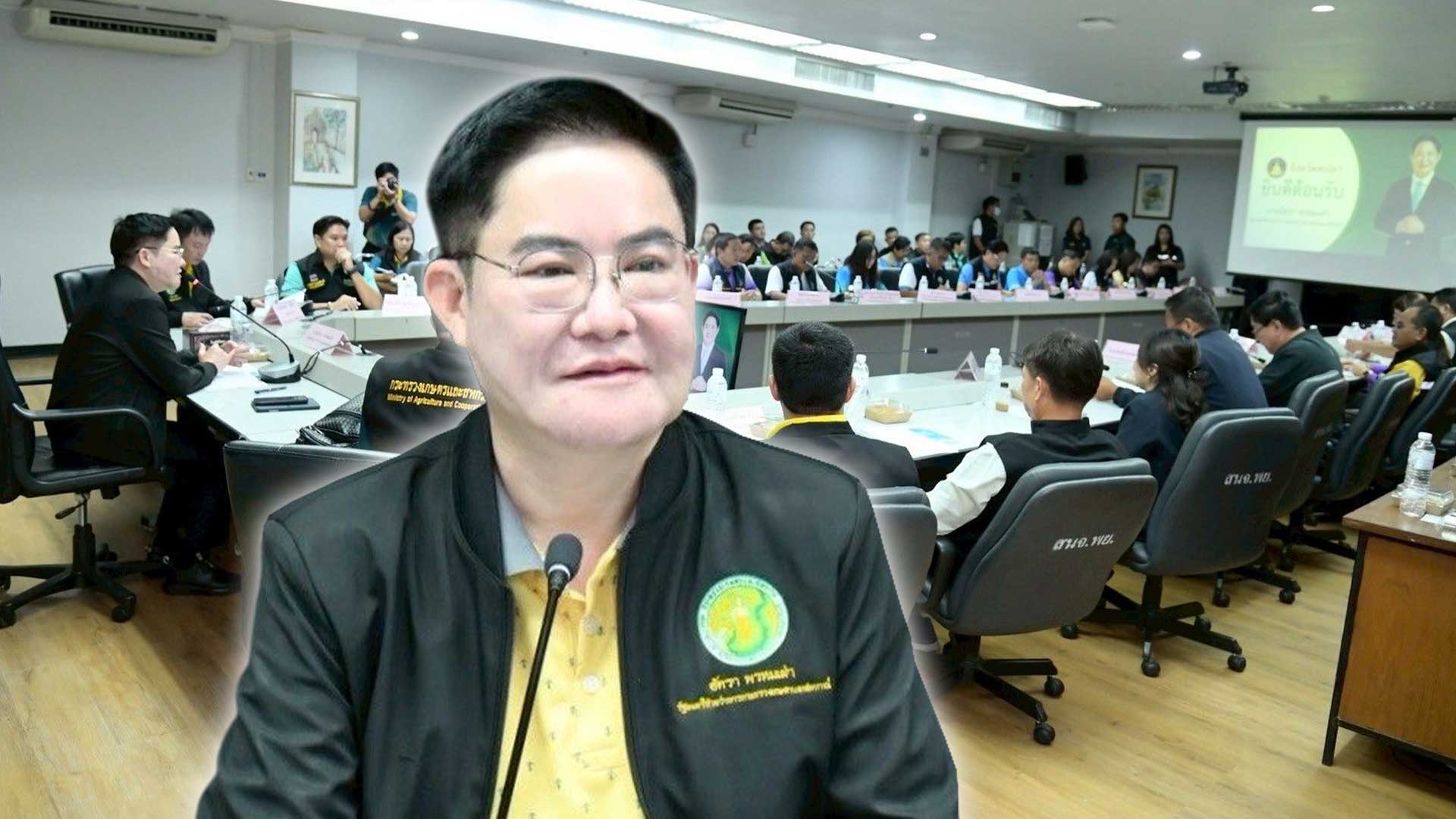 รมช.อัครา ติดตามการขับเคลื่อนการบริหารจัดการน้ำและการเกษตรในพื้นที่จังหวัดพะเยา เน้นยำการบูรณาการการทำงานร่วมกันของหน่วยงานในสังกัด กษ. และราชการส่วนท้องถิ่น เพื่อพัฒนาแนวทางการขับเคลื่อนภาคการเกษตรให้เป็นจังหวัดนำร่องและสานต่อนโยบายพะเยาโมเดล 1 ติดตามขับเคลื่อนบริหารจัดการน้ำ3