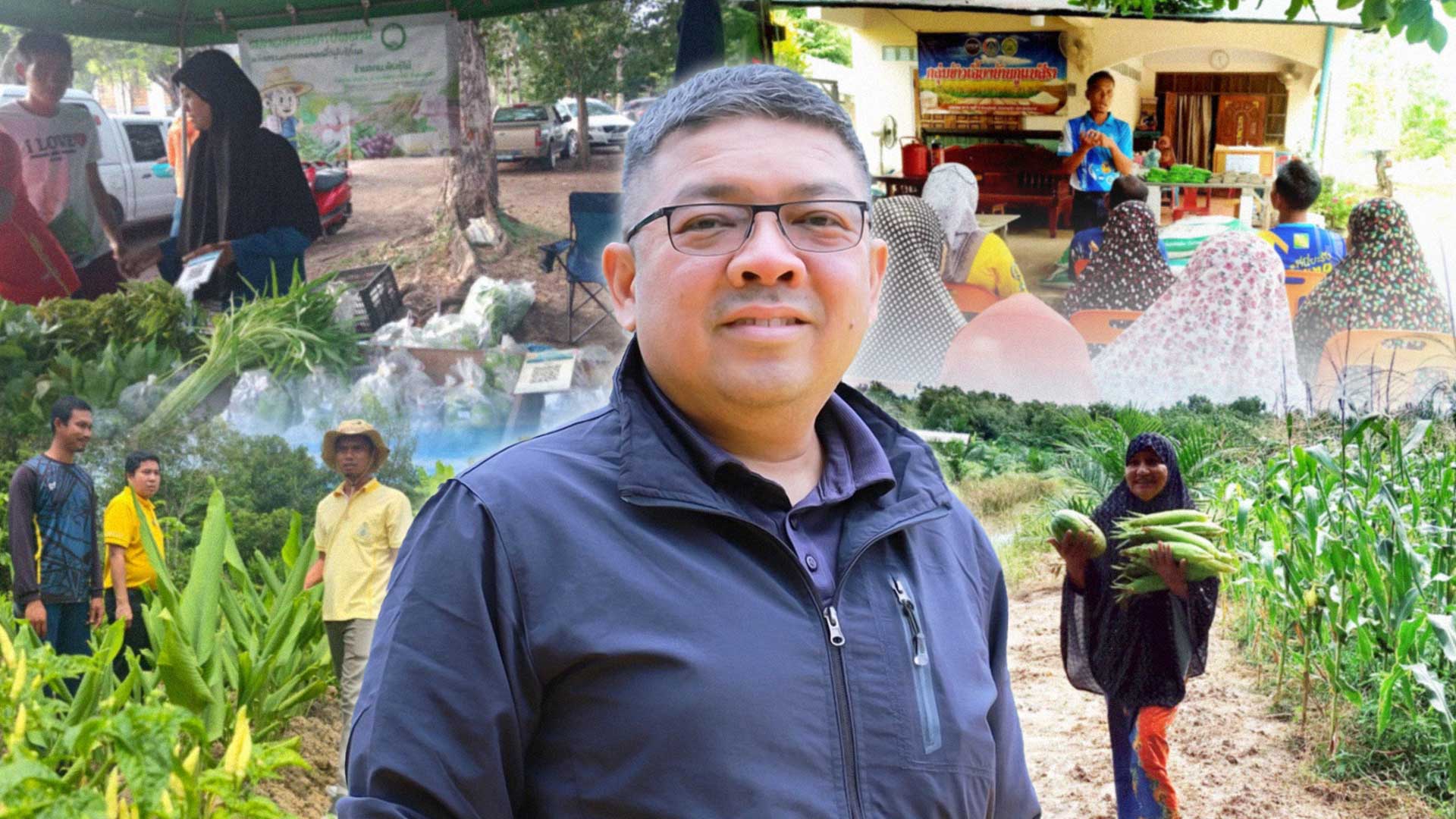 “ทำจริงทำได้ ขายได้มีกินมีใช้” บ้านกูแบสีรา ขยายผลองค์ความรู้สู่ชุมชน เกษตรกรมีคุณภาพชีวิตที่ดีขึ้น 1 ทำจริงทำได้ ขายได้มีกินมีใช้2