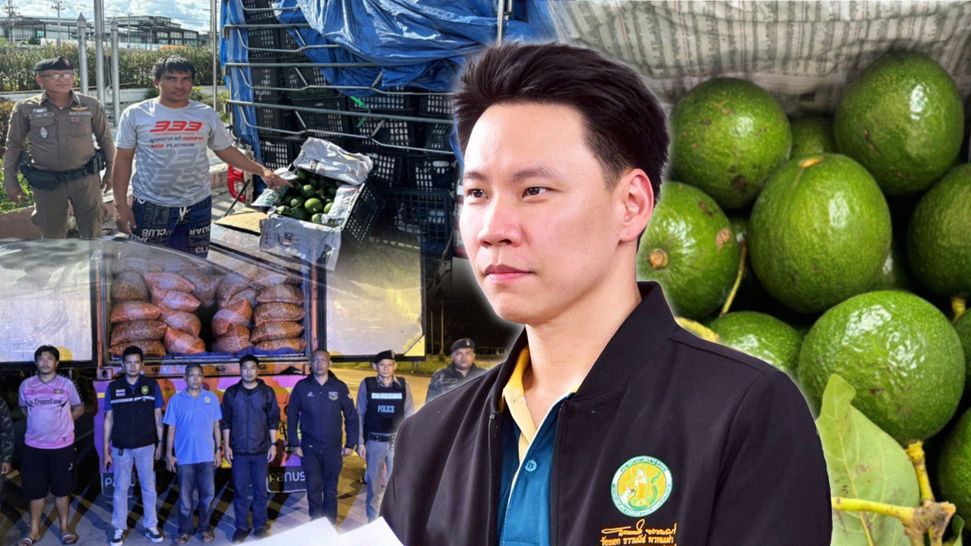 ทำสงครามกับโจร ทำสงครามกับโจร 2