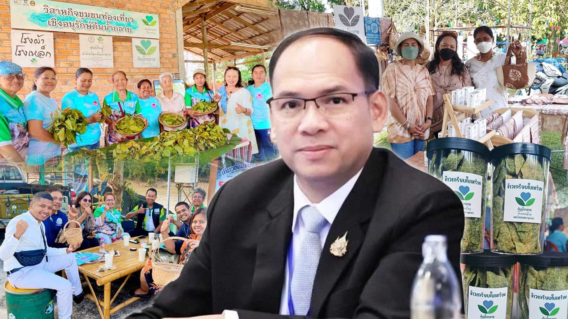 สศท.8 ชู ‘บ้านสวนครูแหม่ม’ จ.นครศรีฯ แหล่งเรียนรู้ท่องเที่ยวเกษตรอินทรีย์ แบบครบวงจร 1 บ้านสวนครูแหม่ม2