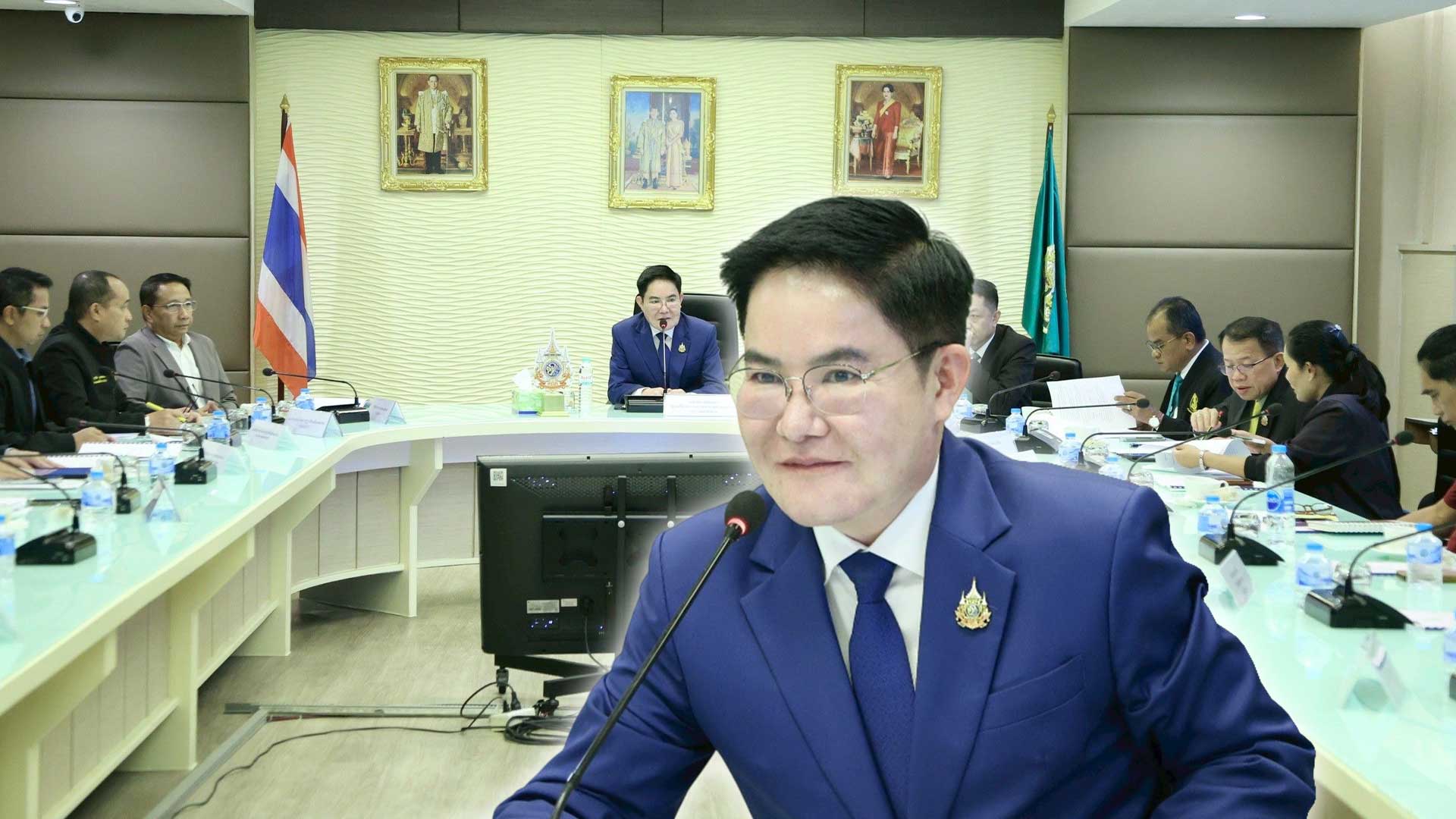 “รมช.อัครา” เปิดประชุมคณะอนุกรรมการแก้ไขปัญหาเขื่อนสิรินธร จังหวัดอุบลราชธานี ครั้งที่ 1/2568 1 ประชุมคณะอนุกรรมการ3